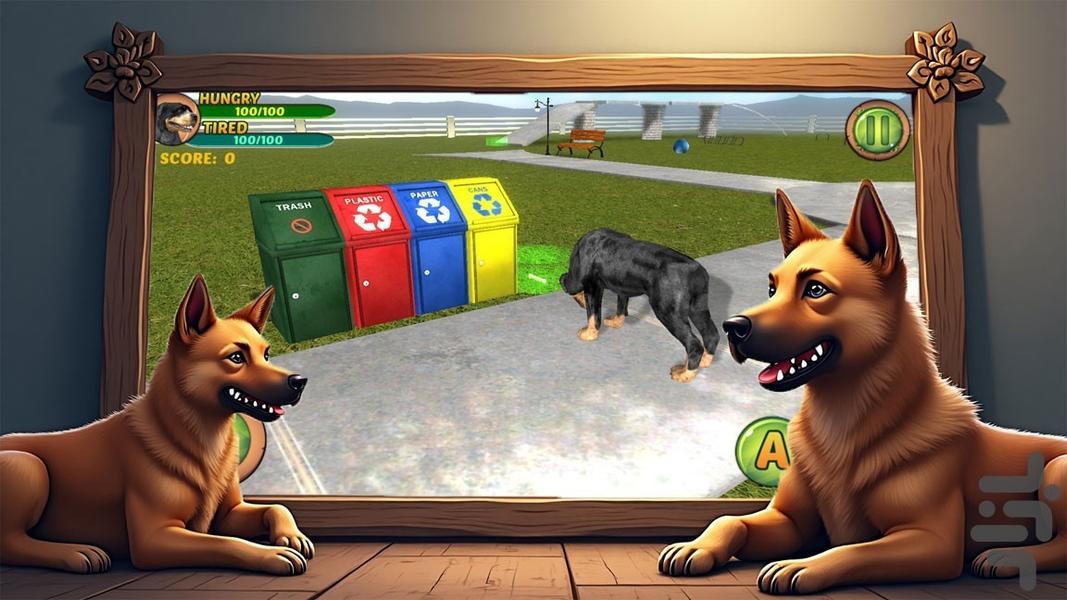سگ بازی - Gameplay image of android game