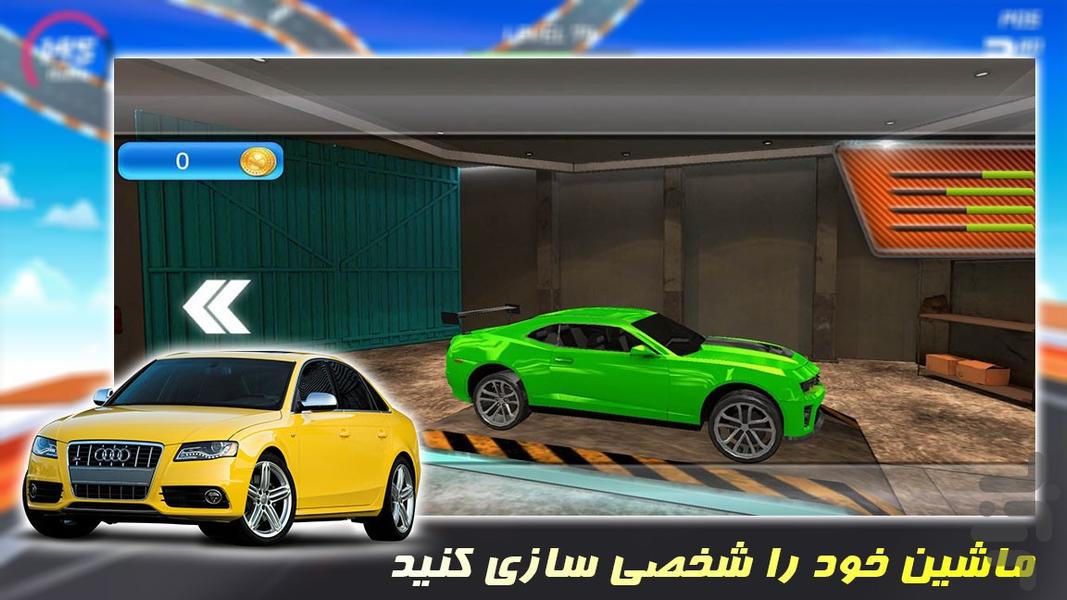 ماشین بازی بی نهایت - عکس بازی موبایلی اندروید