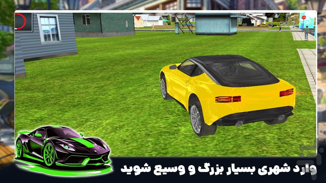 بازی جدید | مدرسه رانندگی - Gameplay image of android game