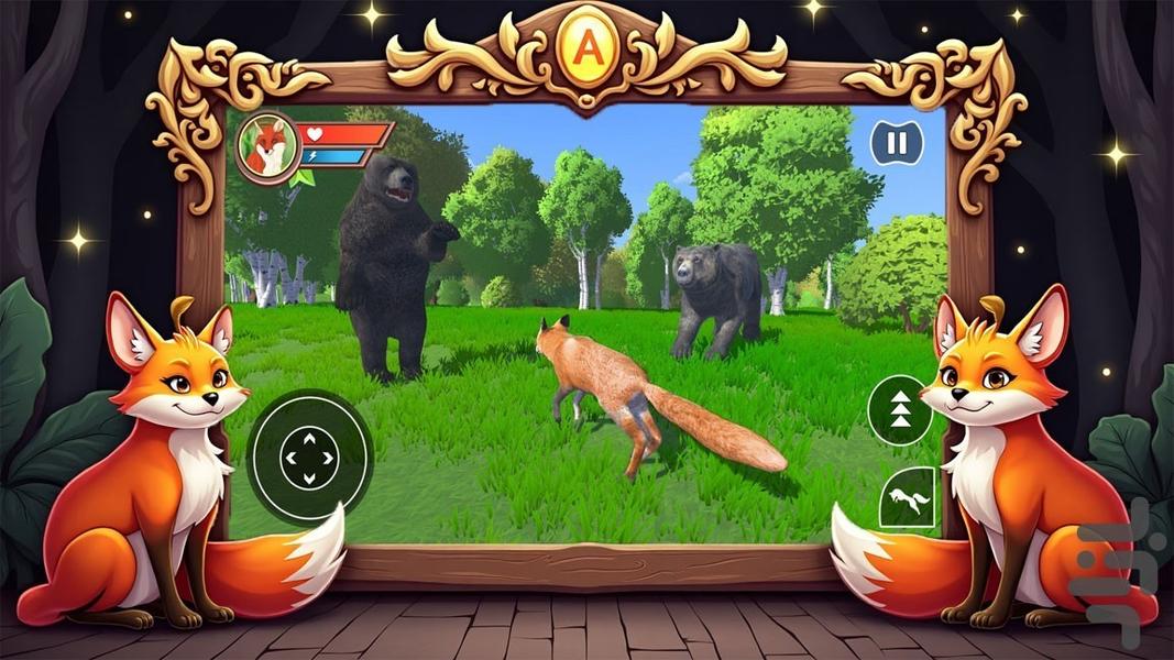 بازی روباه - Gameplay image of android game