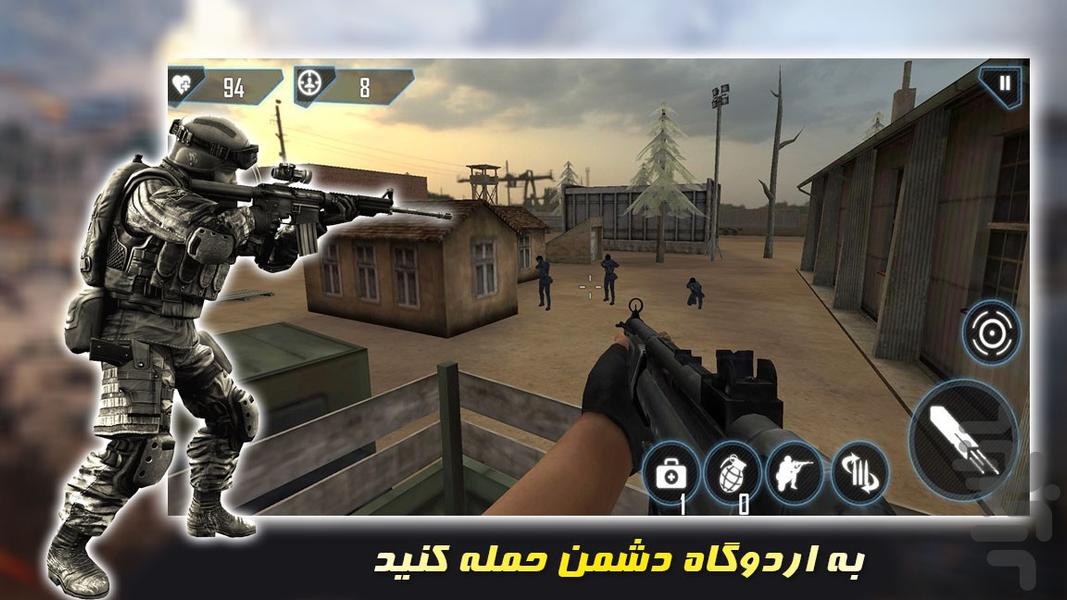 تفنگ بازی کانتر | بازی جدید - عکس بازی موبایلی اندروید