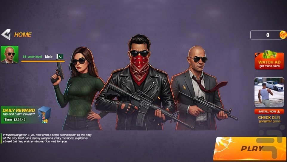 بازی گنگستر شهر - Gameplay image of android game