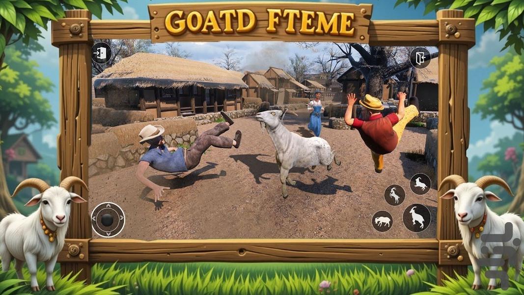 بازی بز - Gameplay image of android game