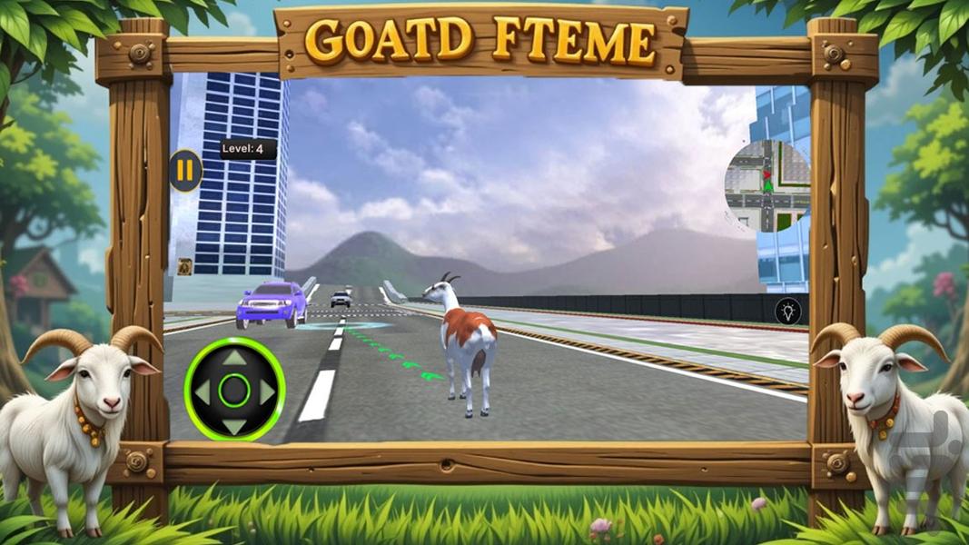 بازی بز - Gameplay image of android game