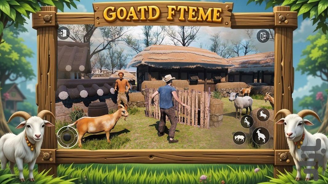 بازی بز - Gameplay image of android game