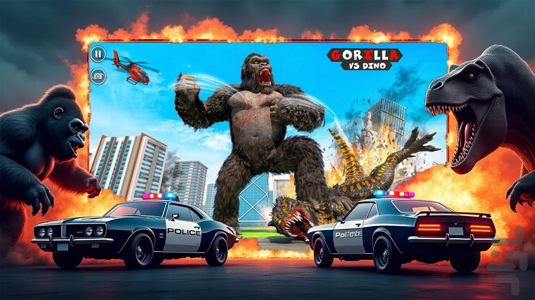 هیولا بازی - عکس بازی موبایلی اندروید