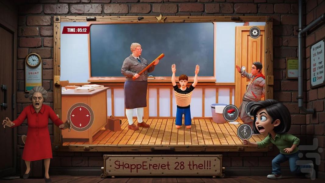 بازی ترسناک معلم - عکس بازی موبایلی اندروید