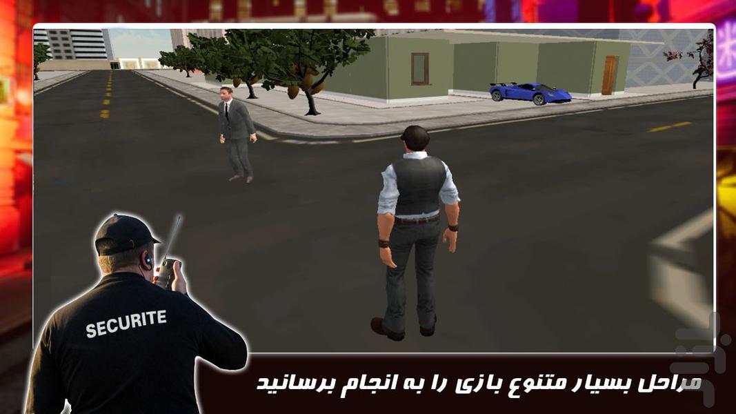 بازی ماجراجویی جدید | بادیگارد - عکس بازی موبایلی اندروید