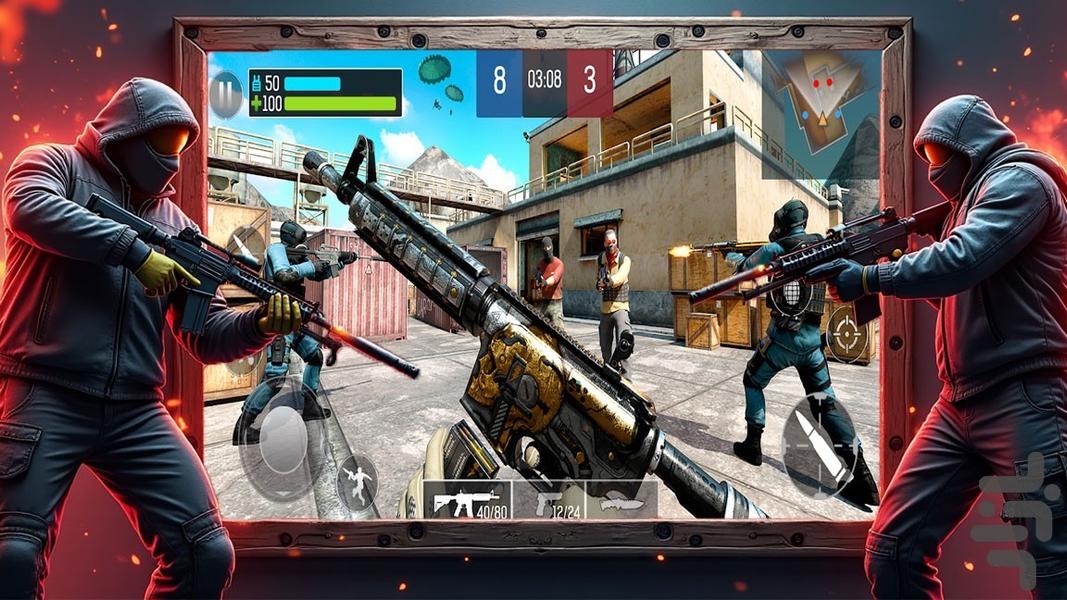تفنگ بازی خفن - Gameplay image of android game