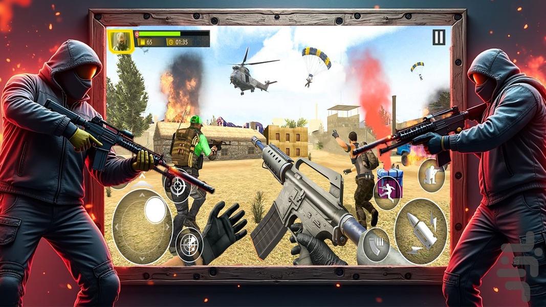 تفنگ بازی خفن - Gameplay image of android game