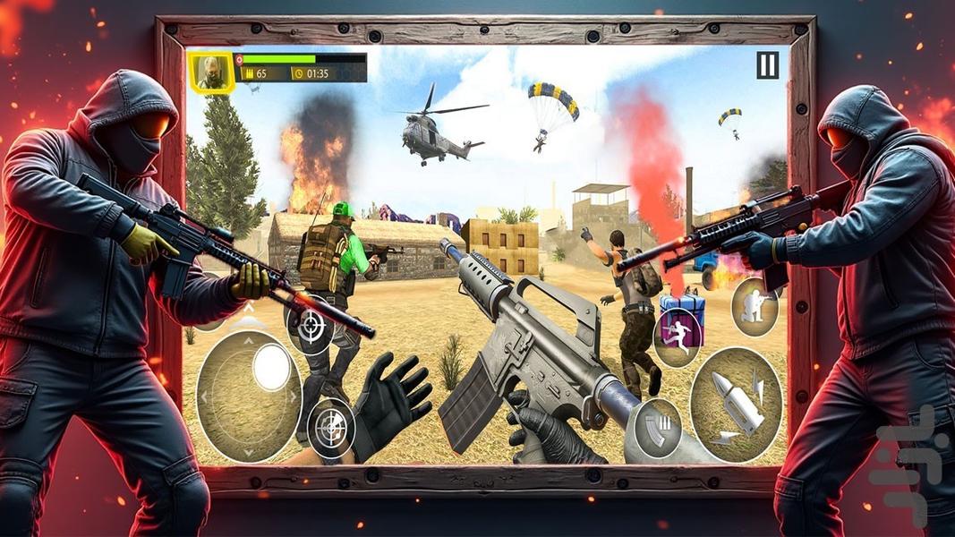 تفنگ بازی خفن - Gameplay image of android game