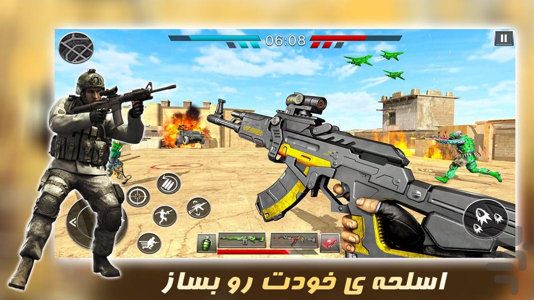 بازی جدید | کانتر استریک | مرحله ای - عکس بازی موبایلی اندروید