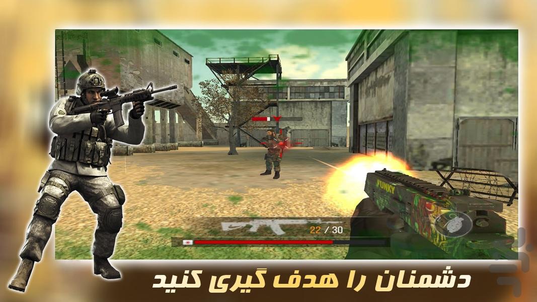 بازی جدید | کانتر استریک | مرحله ای - عکس بازی موبایلی اندروید
