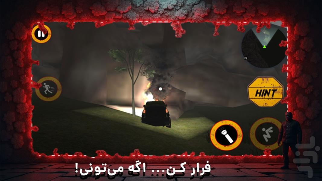 بازی فکری ترسناک - Image screenshot of android app