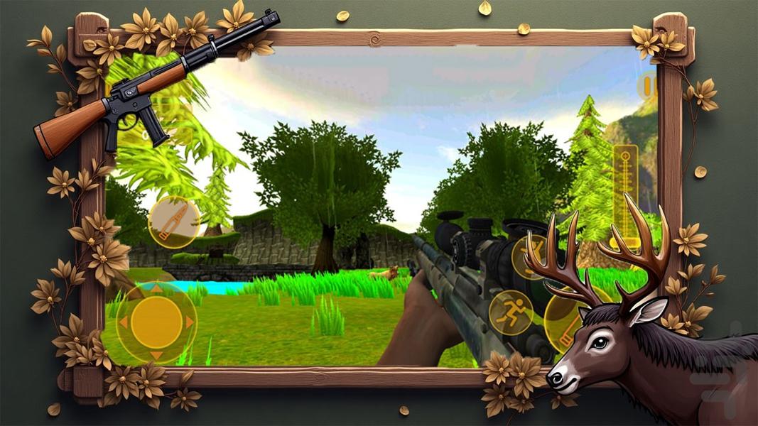 بازی شکارچی - Gameplay image of android game