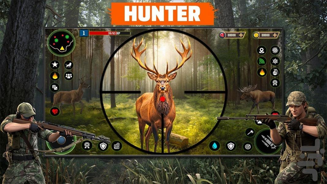 بازی شکار حیوانات - Gameplay image of android game