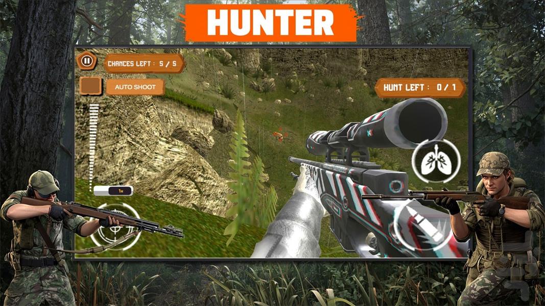 بازی شکارچی - Gameplay image of android game
