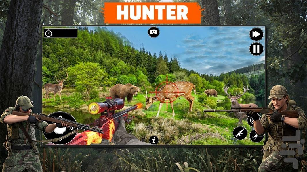 بازی شکار حیوانات - Gameplay image of android game