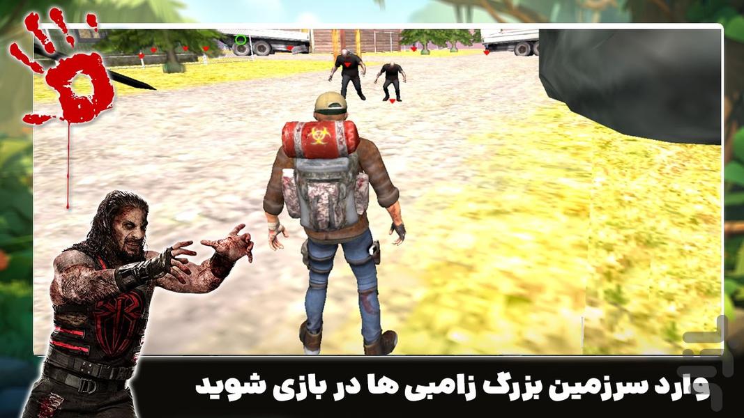 بازی قاتل زامبی | ماجراجویی - عکس بازی موبایلی اندروید