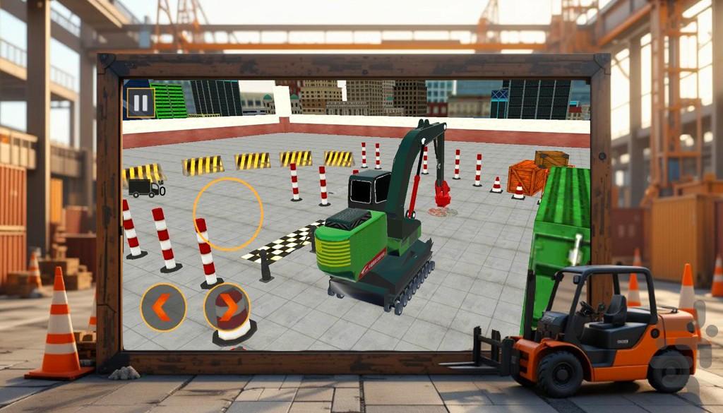 بازی لودر سواری | جاده سازی - عکس بازی موبایلی اندروید