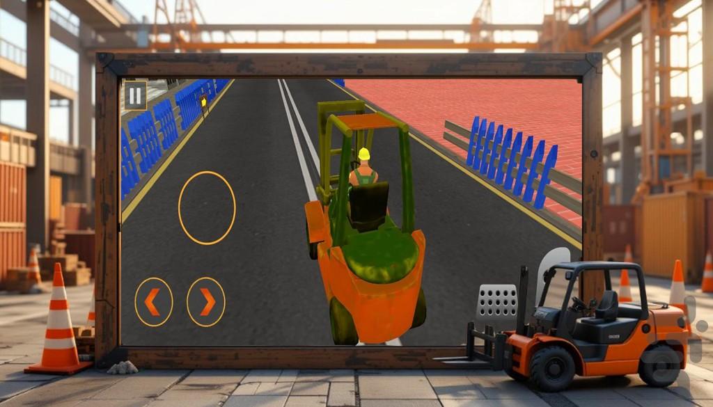 بازی لودر سواری | جاده سازی - عکس بازی موبایلی اندروید