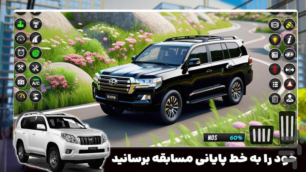 ماشین بازی جدید | پارکینگ حرفه ای - عکس بازی موبایلی اندروید