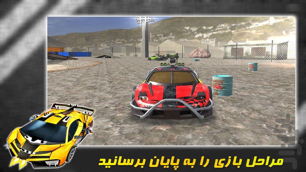 بازی جنگ ماشین ها | بازی ماشین جنگی - عکس بازی موبایلی اندروید