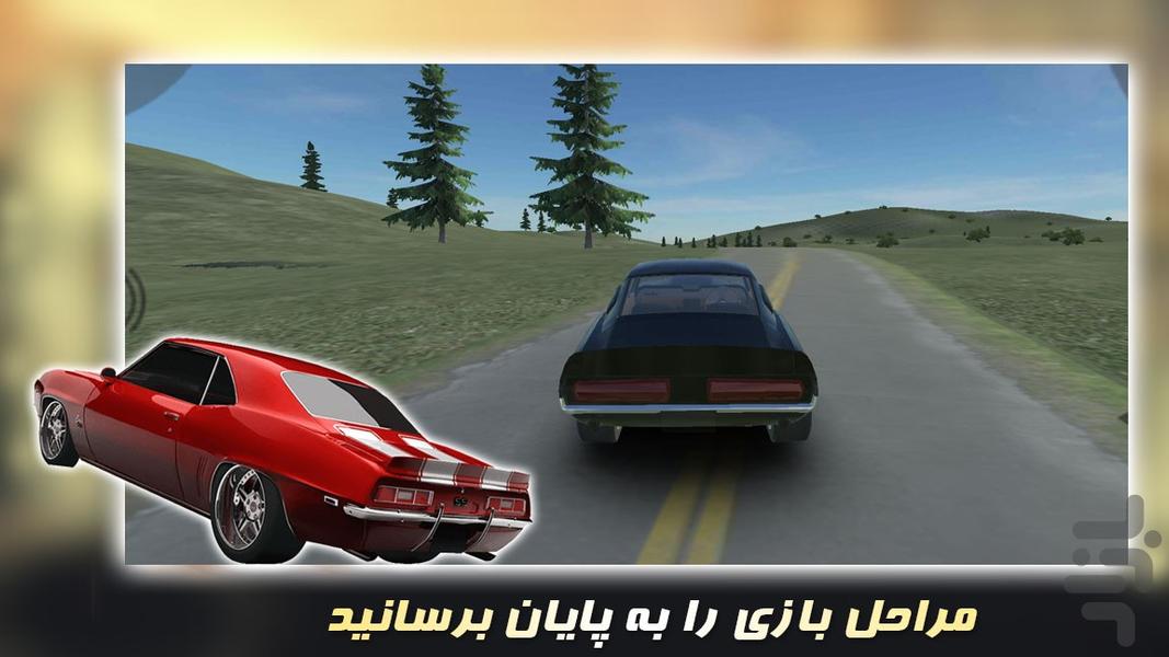بازی ماشین قدیمی امریکایی - Gameplay image of android game