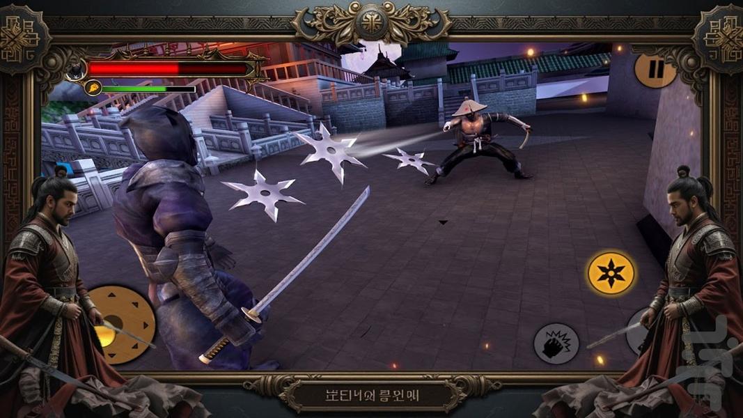 بازی جومونگ - Gameplay image of android game