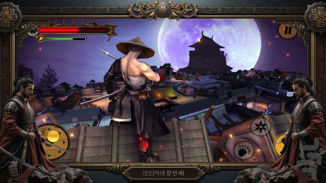 بازی جومونگ - Gameplay image of android game