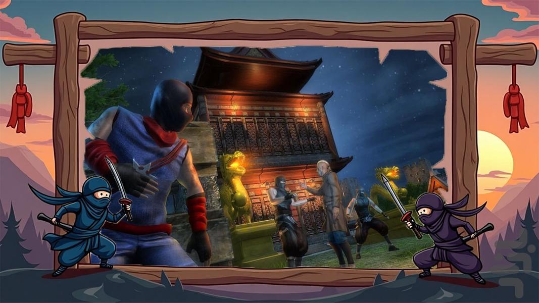 بازی نینجا - Gameplay image of android game