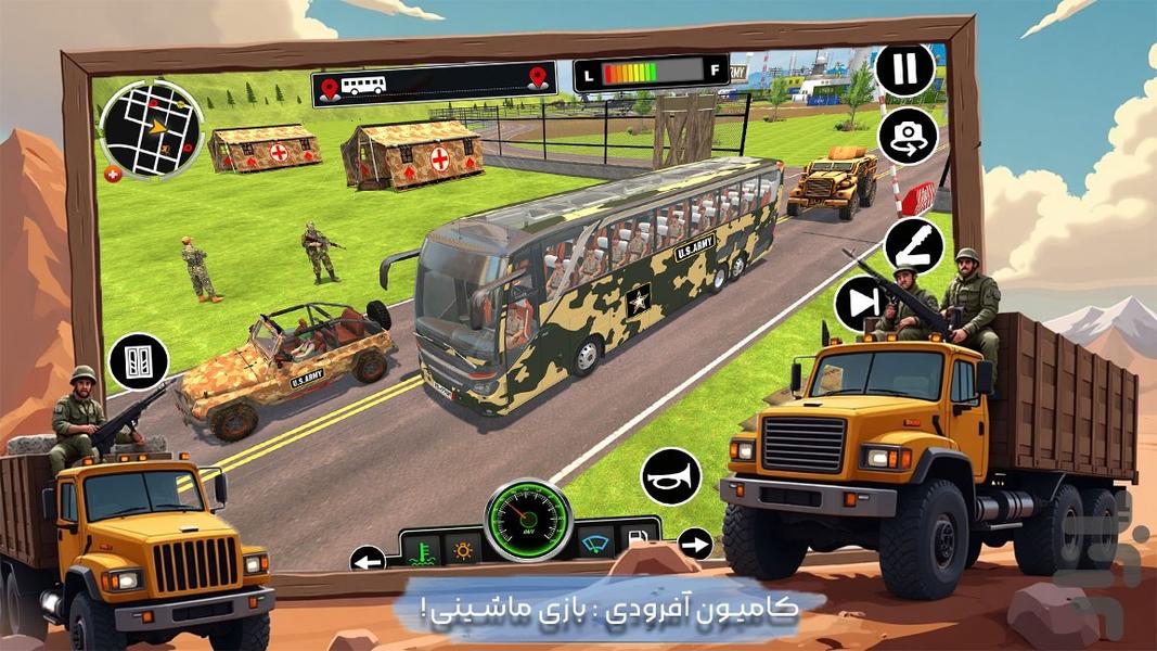 بازی کامیون افرودی - Gameplay image of android game