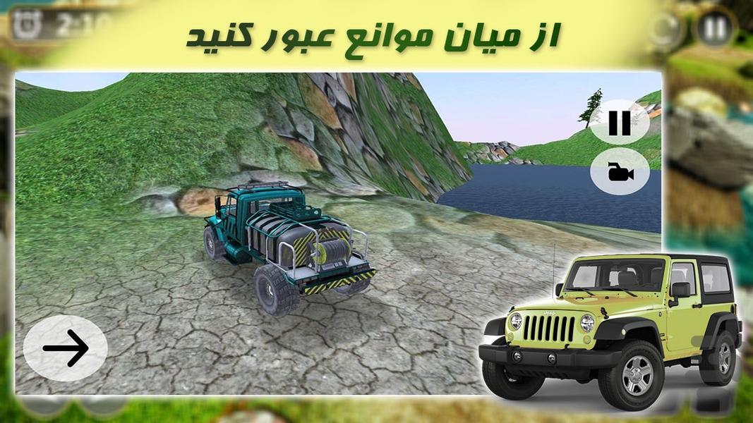 ماشین بازی جیپ جدید - عکس بازی موبایلی اندروید
