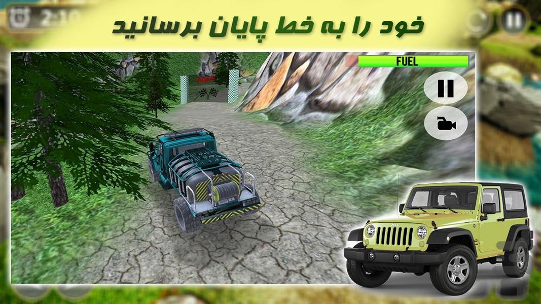 ماشین بازی جیپ جدید - عکس بازی موبایلی اندروید