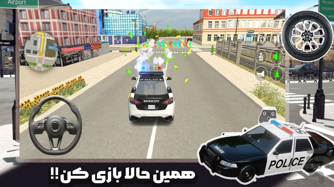 بازی دزد و پلیس - Gameplay image of android game