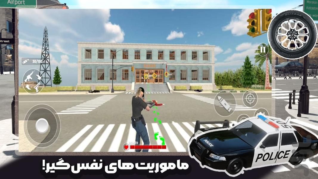 بازی دزد و پلیس - Gameplay image of android game