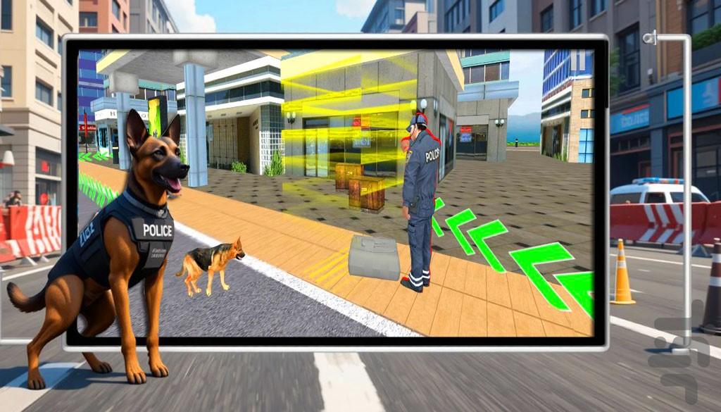 بازی سگ پلیس | پلیس بازی - Gameplay image of android game