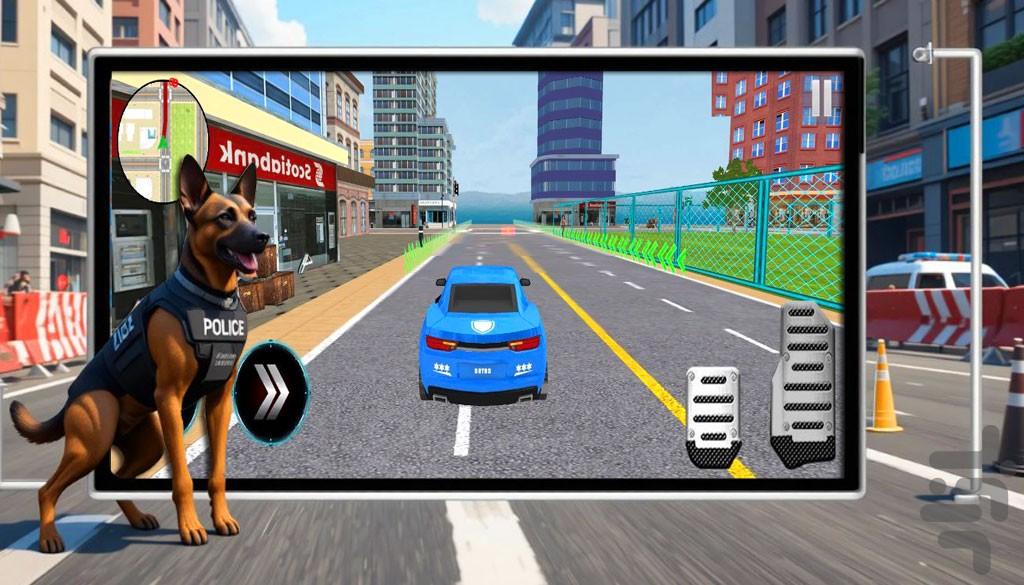 بازی سگ پلیس | پلیس بازی - Gameplay image of android game