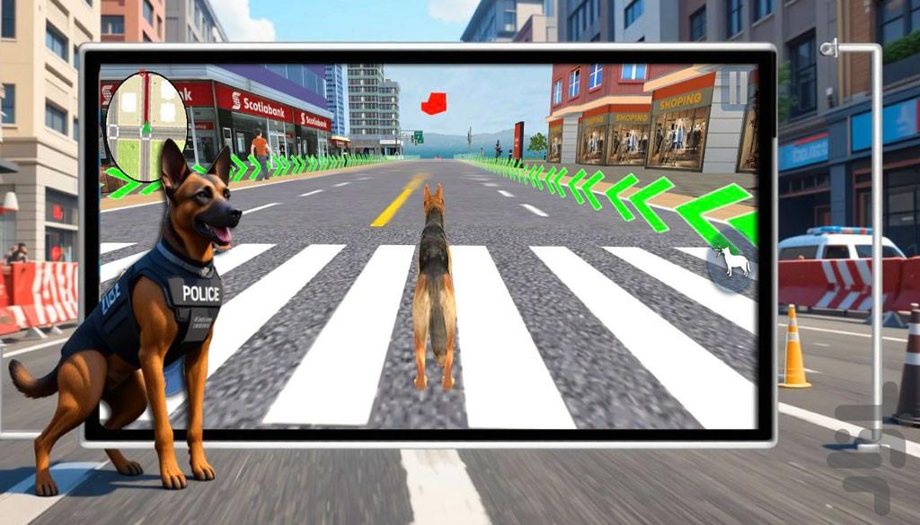 بازی سگ پلیس | پلیس بازی - Gameplay image of android game