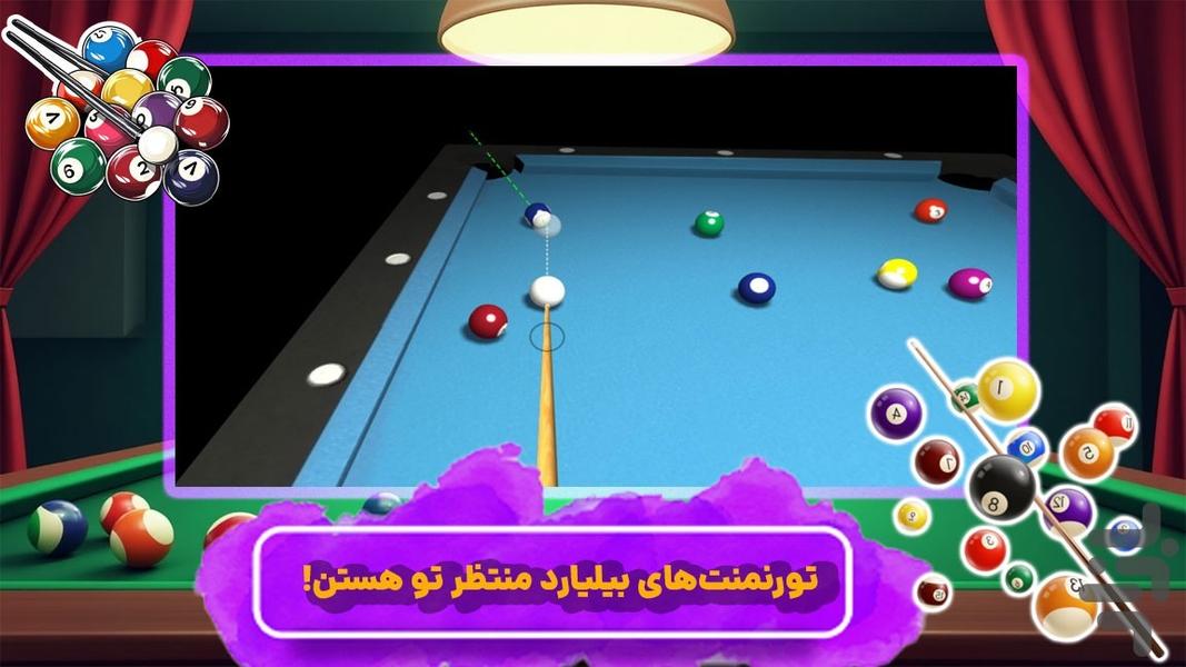 بازی بیلیارد حرفه ای - Gameplay image of android game