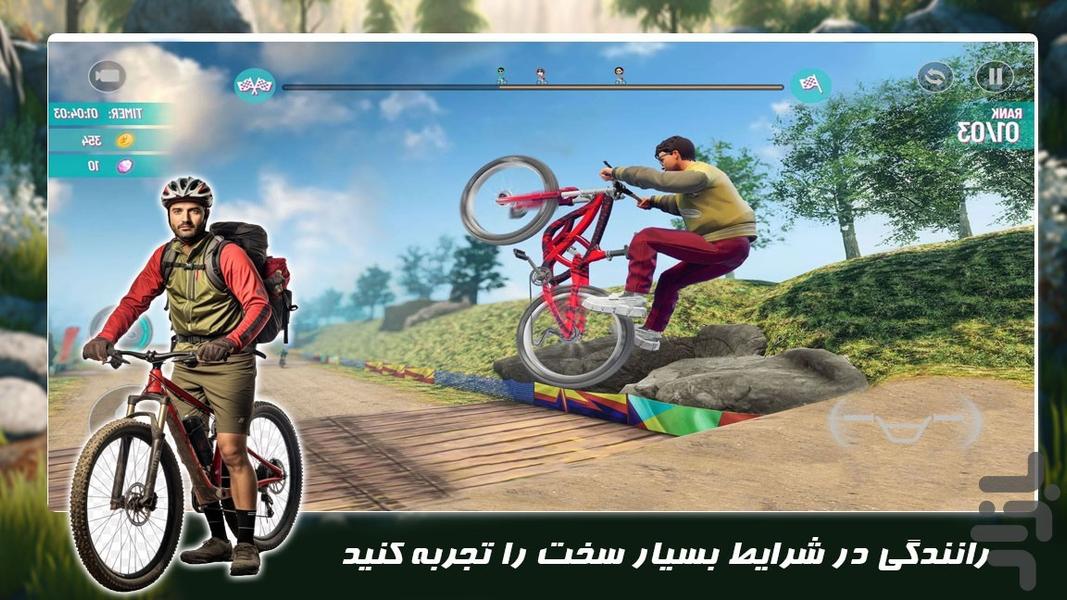 بازی رانندگی جدید |دوچرخه مسابقه ای - Gameplay image of android game