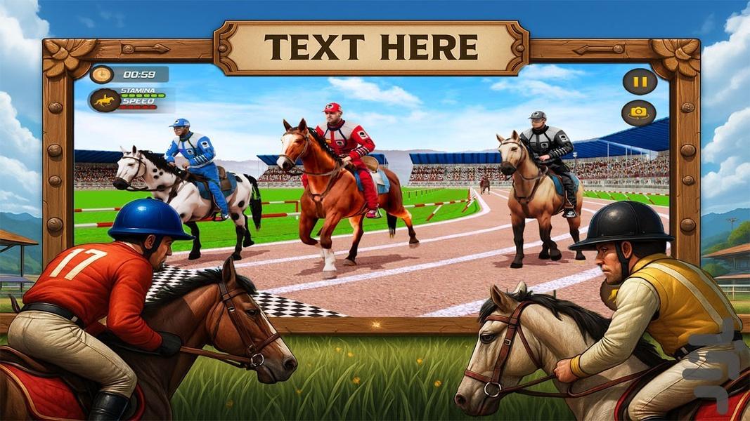 بازی اسب سواری - Gameplay image of android game