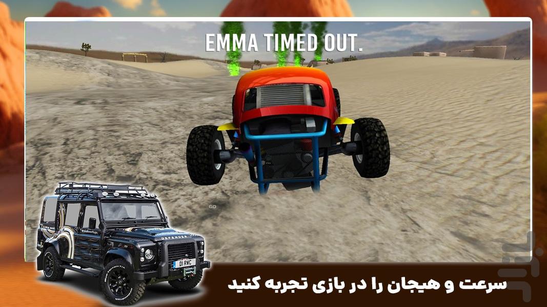 بازی رانندگی جدید | مسابقات رالی - عکس بازی موبایلی اندروید