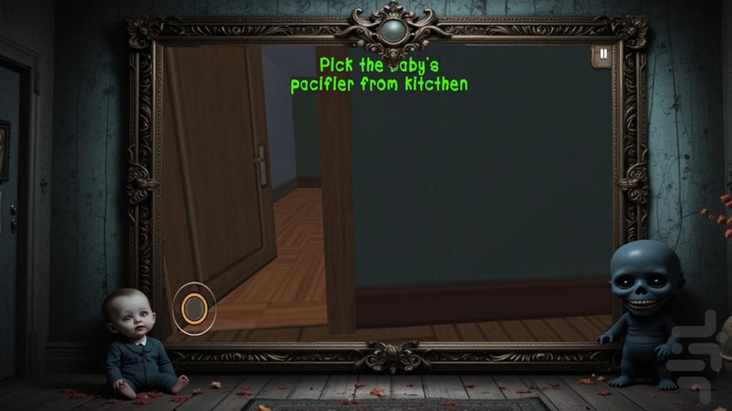 بازی ترسناک نوزاد - عکس بازی موبایلی اندروید