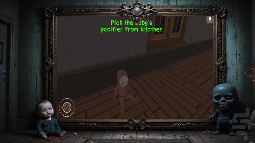 بازی ترسناک نوزاد - عکس بازی موبایلی اندروید