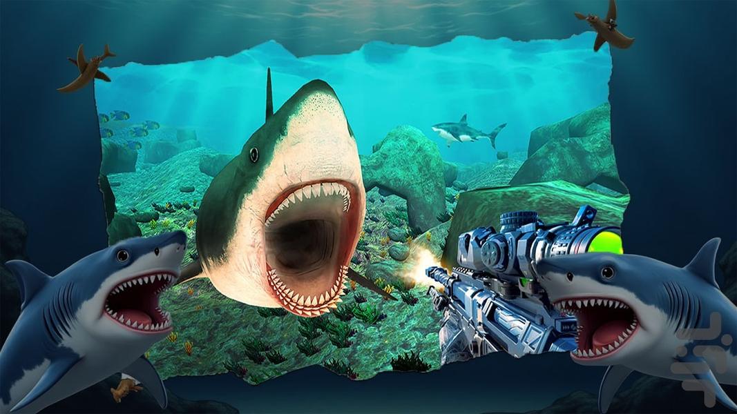 بازی کوسه - Gameplay image of android game