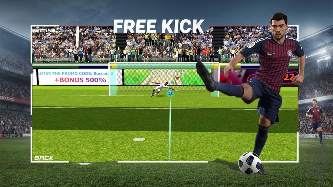 بازی ضربه ازاد - Gameplay image of android game