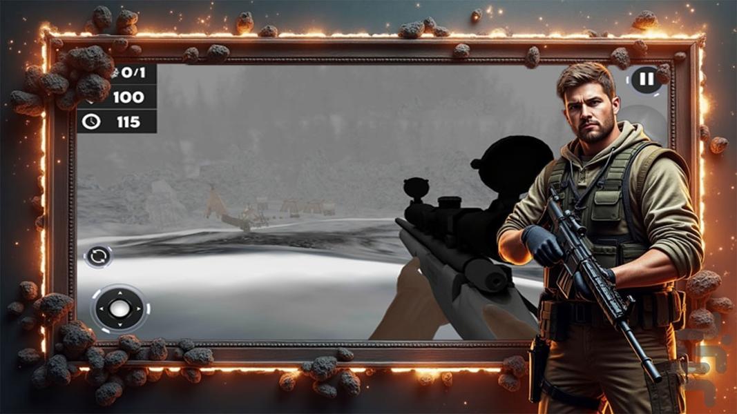 تفنگ بازی-تک تیرانداز - عکس بازی موبایلی اندروید