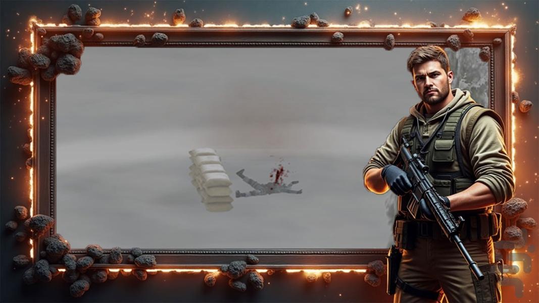 تفنگ بازی-تک تیرانداز - عکس بازی موبایلی اندروید