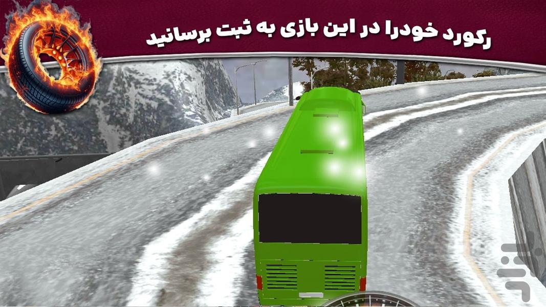 بازی رانندگی جدید | اتوبوس مسافربری - عکس بازی موبایلی اندروید